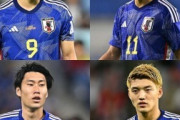 外国人「日本代表の新10番は誰が付けるべき？」【海外の反応】