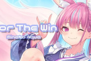 Vtuber 【湊あくあ】昨日、判明したあくたん情報すいちゃん「ホロメンで一番の良い匂いの女の子はあくたん」魂の体重は44.2kg、運営に押されてるし、容姿がかわいいの間違いないな