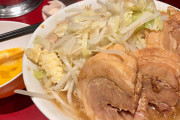 ラーメン二郎でやってはいけない事一覧を解説ｗｗｗｗｗｗｗｗｗｗｗ