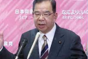 共産党は敵、悪と日本人ははっきり認識しちゃったからなあ　～　志位委員長　参院選に「共産党の躍進で自民党、公明党、日本維新の会、国民民主党による平和を壊す翼賛体制を許さない審判を下そう」