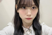 【櫻坂46】山下瞳月「この日は珍しくハーフツイン ❤︎ してみました」