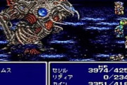 FF4とかいうラスボスがおかしいゲーム