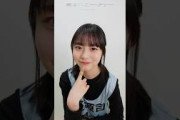 こんなに好きになっちゃダメかな？ 日向坂46 11thシングル「#君はハニーデュー」 #正源司陽子 ソロダンスVer.を公開しちゃいます  #日向坂46_君はハニーデュー #日向坂46
