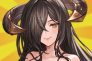 【グラブル】ノワールには破茶滅茶な裏の人格が…？フェイトエピで分かる大分濃いキャラ感