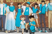 【朗報】灰原哀さん、『名探偵コナン』のメインヒロインとして正式に決定😤