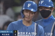 【vs.西武】日ハム、7回に石井のタイムリーで1点差に詰め寄る！
