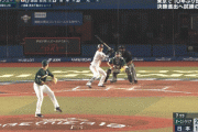 【凄すぎ】侍ジャパン・周東が三盗に成功！さらに源田のセーフティスクイズが決まり日本同点！！