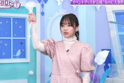 【日向坂46】『キョコロヒー』きょんこの髪型が可愛すぎた件。