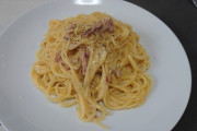 美味そうなカルボナーラできたｗｗｗｗｗｗｗｗｗｗｗｗｗｗｗｗｗｗｗｗｗｗｗｗｗｗｗｗｗｗｗｗｗｗｗｗｗｗｗｗｗｗｗｗｗｗｗｗ