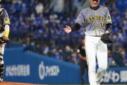 阪神ファン「能見2軍に落とせ！」ワイ「代わりは？」