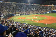 プロ野球観戦ってぶっちゃけグラウンドが見えたときと弁当食べて守備練習見てるときがピークよな
