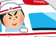 変なクレーマーのせいで救急隊員の「コンビニ利用OK」まで見直し表明する事に、自由に使ってくれ…
