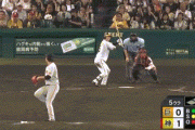 【阪神対巨人22回戦】阪神、5回裏に近本のタイムリースリーベースで1点追加！リードを2点に広げる！！