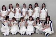 日向坂46 番組出演後の挨拶！「Venue101」ご覧頂きありがとうございました！