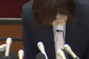 【動画】 日大・林真理子理事長が緊急会見 「お飾り理事長」指摘に憤り、隠ぺい指摘に遺憾 ⇒ 逆ギレやばいと物議に