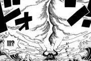 【ワンピ】覇王色纏った攻撃みて驚くシャンクス、ガープやら海軍みたいわ