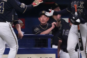 【2025/6/17 D3-5B】同点の中盤にオリックス・頓宮が勝ち越し打を放ち、さらに終盤に紅林の適時三塁打と来田の犠牲フライでリードを広げ5連勝！投げては東が6回1失点の好投で今季初勝利！