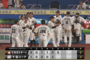 一昨日井口監督「澤村の起用法はこれから考える」　昨日井口監督「6回から行くと決めていた」