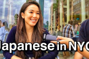 海外「差別とか、いろいろあるよね…」NYで暮らす日本人へのインタビュー