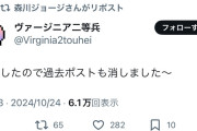 漫画家が自分の単行本の表紙をタダで描かなきゃならない問題、無事解決
