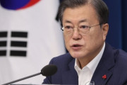 【韓国の反応】文大統領、新年初の第一声 ...「先導国家として飛躍の年にする」