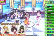 【画像】アイドル声優さん、歌番組に出演してお茶の間を凍り付かせてしまうｗｗｗｗ