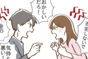 【悲報】日本人さん気づいてしまう「推し活って宗教とそっくりじゃね？」