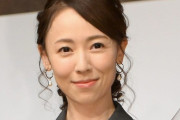 人気女医　ドジャース解雇の水原一平氏を「責めるのは難しい」と私見　依存症の複雑さも解説