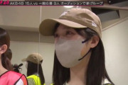 【AKB48】小栗有以が人から教わるのにキャップ被りながら指導を受けてしまう