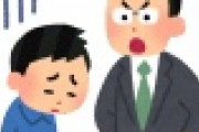 【悲報】ひろゆきさん　論破王ではなくなった事を告白ｗｗｗｗｗｗｗｗｗｗ
