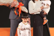 【巨人】野上亮磨引退セレモニーに妻・石川梨華が登場「一番感謝しないといけないのは家族」