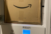 【画像】Amazon、とんでもない置き配をしてしまう