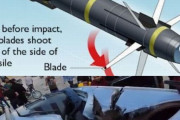 米軍がイスラム国攻撃に特殊なヘルファイアミサイル「R9X(忍者爆弾)」使用…着弾寸前に刃が放射状に突出し、標的を切り刻む！