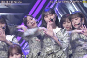 【乃木坂46】うおおお！乃木坂メンバーのビジュアルレベルが高すぎる！！！！！