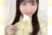 【日向坂46】4期生藤嶌果歩、ひなあい収録の裏側を公開！メンバーの可愛い一面が