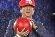 【感動】安倍ちゃんの長文ツイートが普通に泣けると話題に！！