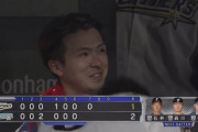 【vsオリックス】日ハム上沢、7回一打逆転のピンチを切り抜ける！大田が再三の好守！