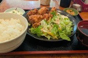 「完璧」な唐揚げ定食と出会ったぞ