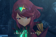 【悲報】ゼノブレイド2という寝取られ要素満載の名作ゲーム