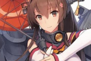 【艦これ】「榛名改二乙」、「磯波改二」、「大和改二」の実装が確定