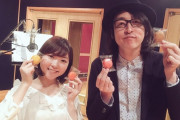 【祝】声優の小澤亜李さんとミュージシャンのヒゲドライバーさんが結婚！！