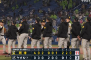 ここ3カードの阪神4勝5敗ｗｗｗｗｗｗ