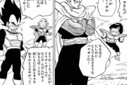 ベジータ、たった1コマでピッコロに対し酷い暴言のシャワーを浴びせてしまう