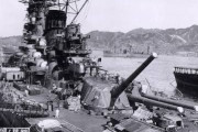 戦艦大和って何が凄かったの？