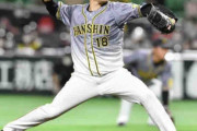 阪神馬場２回無安打０封「次回につながる」好調維持