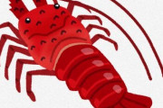 【悲報】三重から伊勢海老が消えてしまう・・・　一方、東北では豊漁　なぜなのか？