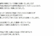 フロムにはお祈りされたが、どうしてもダークソウルを作りたくて、１人で６年かけてダクソライクのゲームをつくったぞ！遊んでくれ