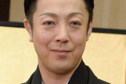 尾上菊之助、19歳年下の波瑠似美女と高級ホテルで密会か？事務所が部屋滞在を認めるも、菊之助は「記憶にない」と否定！