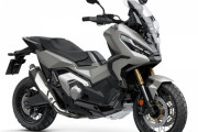 「ホンダX-ADV」がフルモデルチェンジ　オフロードテイストあふれる大型二輪が新型に