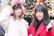 NGT48中井りかがSTU48メンバーへ苦言「アイドルが裏垢作って誤解を招くようなことをするな」